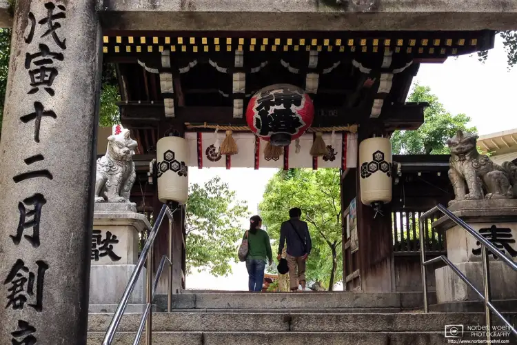 Kushida Jinja in Fukuoka, Japan, was founded in the 8th century, with the present structure dating back to 1587.