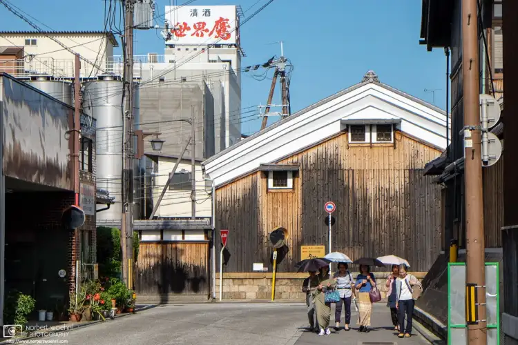 A walk around the sake breweries in the Fushimi district of Kyoto. This is the second-largest sake-producing area in Japan.