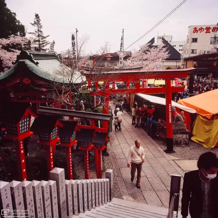 Sanko Inari Shrine is located just below Inuyama Castle in Inuyama City, 30 minutes north of Nagoya, Japan.