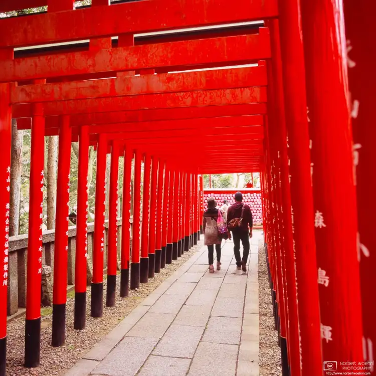 Sanko Inari Shrine is located just below Inuyama Castle in Inuyama City, 30 minutes north of Nagoya, Japan.