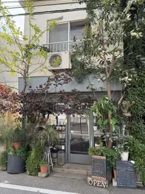 Exterior of Green Cafe in the Itabashi Ward of Tokyo, Japan