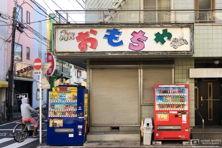 A slightly messy, pastel-colored scene in the Hasune area of the Itabashi Ward in Tokyo, Japan.