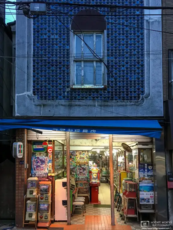 Komaya Retro Games was an old shop in the Nakajuku area of Itabashi Ward in Tokyo, Japan. It was run by a couple in their 80s and filled with old game machines.