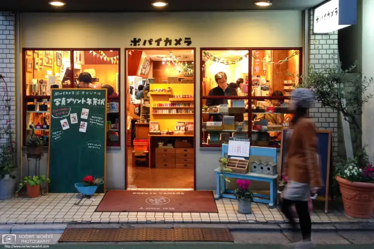 Popeye Camera is a delightful neighborhood photo and camera store in the Jiyugaoka district of Meguro Ward in Tokyo, Japan.