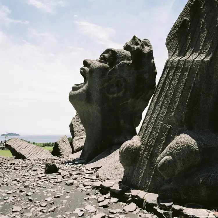 The Portrait of a Scream Monument on Sakurajima Island outside Kagoshima in Kyushu, Japan.