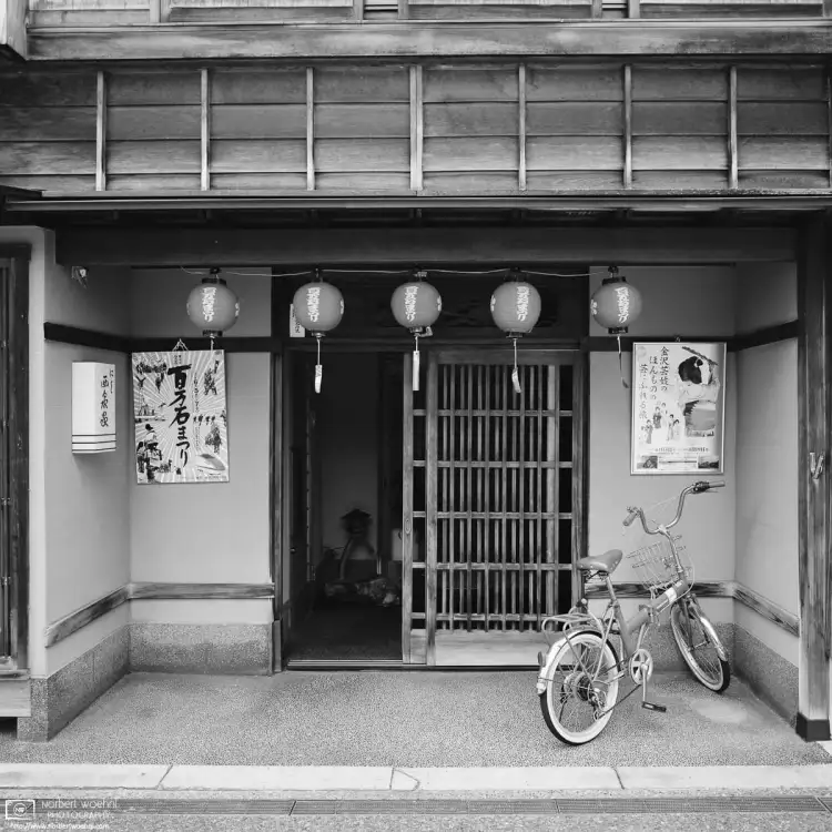 Detail of a building entrance in the Nishi Chayagai district of Kanazawa, Japan.