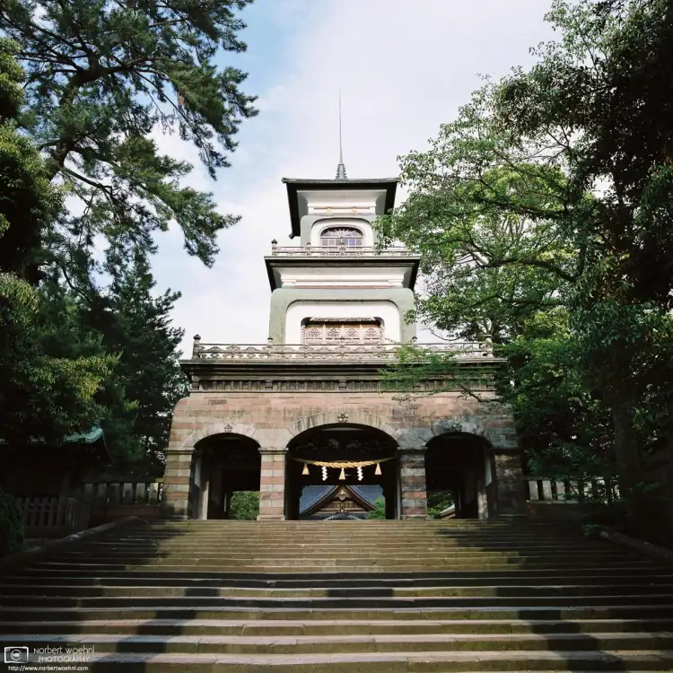 Oyama Jinja is a Shinto Shrine in Kanazawa, Japan. This photo shows the stairs ascending to the Main Gate, which was constructed in 1875.