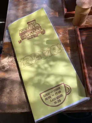 Retro-styled menu at Uno Cafe outside Katori Shrine in Katori, Chiba Prefecture, Japan.
