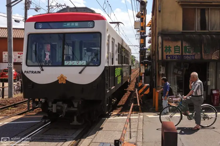 An Eizan Line Train is arriving at Ichijōji Station in the northeastern part of Kyoto.