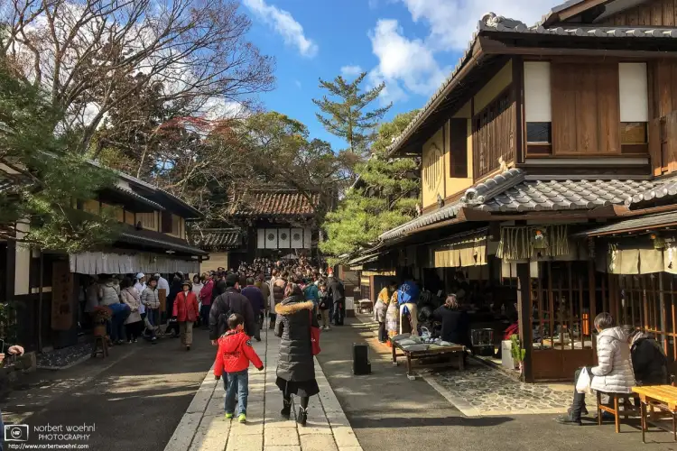 Pleasant winter weather for this walk around the restaurants outside Imamiya Jinja in Kyoto, Japan.