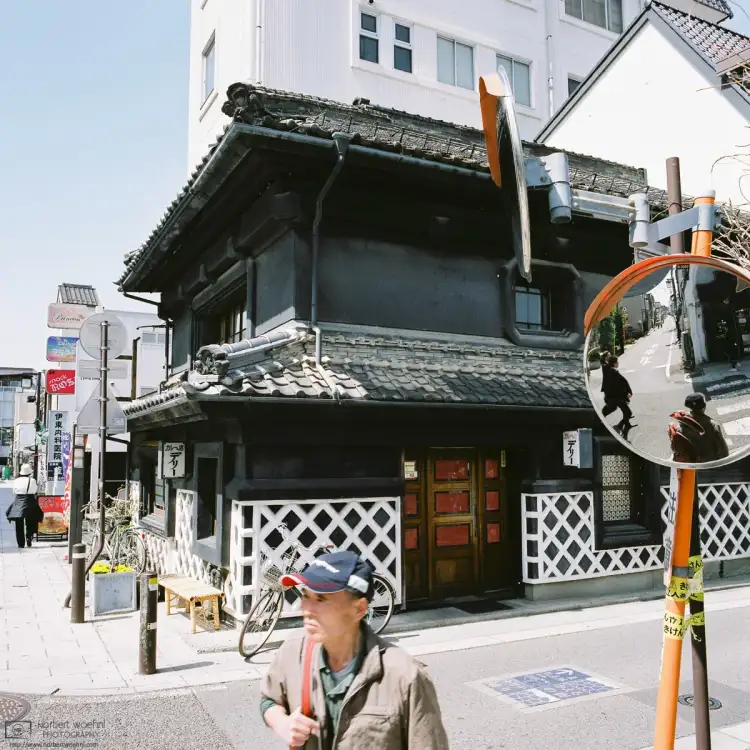 Taken in the Nakamachi district of Matsumoto in Nagano Prefecture, Japan, this photo shows one of the area’s typical restored merchant houses.