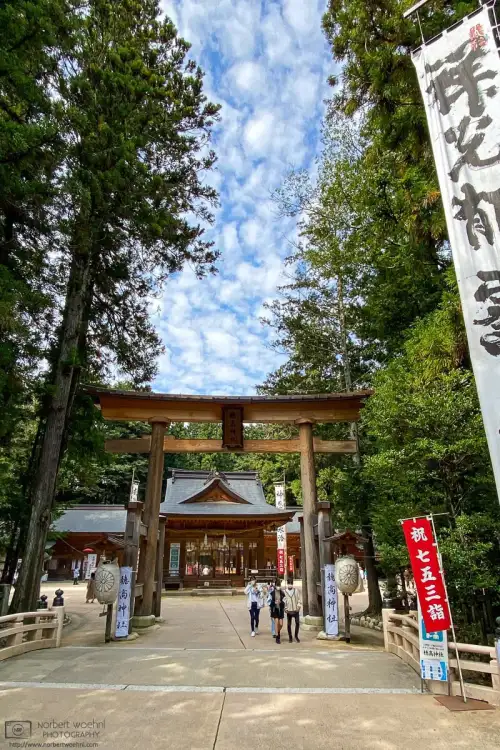 Hotaka Jinja is a nautical-themed shrine set amid cedar and pine woods in the Hotaka area of Azumino in Nagano Prefecture, Japan.