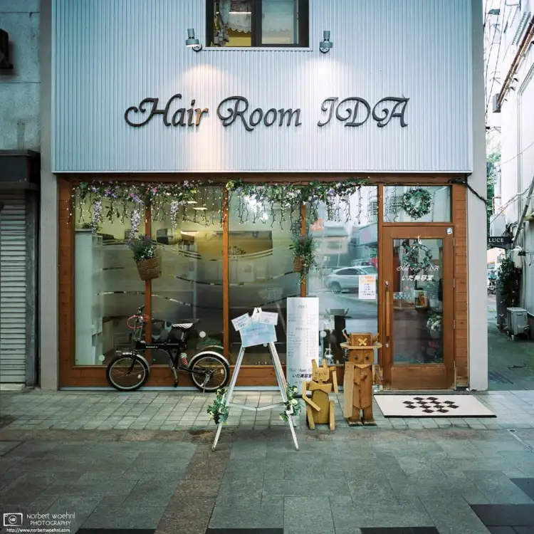 Exterior of a hairdresser’s shop at Gondo Shopping Street in Nagano, Japan.