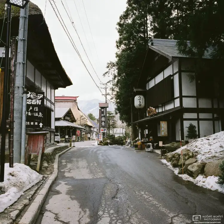 A lane of small Soba noodle restaurants in the Togakushi area north of Nagano, Japan.