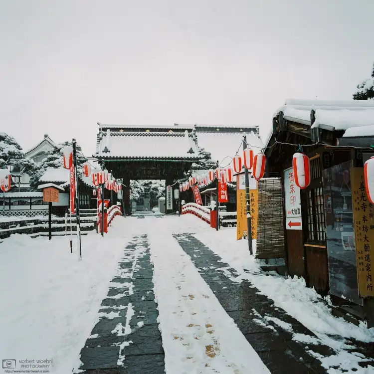A winter day at Zenkōji Temple in Nagano, Japan. This was taken at the entrance to Daikanjin, a smaller side temple on the premises.