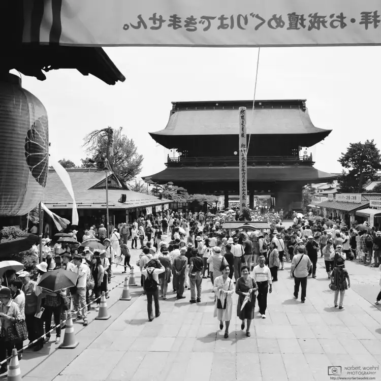 Zenkōji Temple in Nagano was founded in the 7th century and stores the first Buddhist statue ever to be brought into Japan.