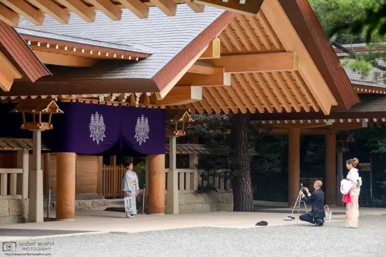 Atsuta Jingu in Nagoya is Japan’s second-most important Shinto shrine, after the Ise Grand Shrine.