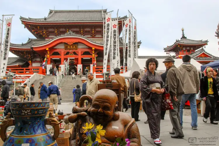 On the 18th and 28th day of every month, a flea market is held on the grounds of Ōsu Kannon, a Buddhist temple in Central Nagoya, Japan.