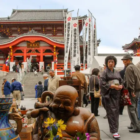 On the 18th and 28th day of every month, a flea market is held on the grounds of Ōsu Kannon, a Buddhist temple in Central Nagoya, Japan.