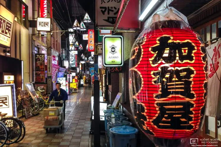An evening scene north of Nakano Station in Tokyo, Japan. The area is full of Izakaya (Japanese pubs), offering reasonably-priced and tasty dinner options.