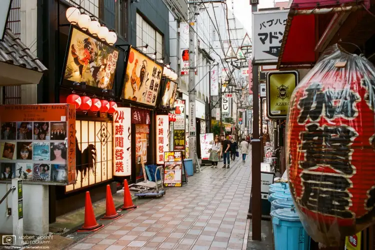 A typical lane of pubs, restaurants and music clubs in the Nakano district of Tokyo, Japan.