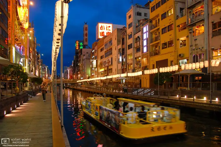 Dōtonbori is a popular shopping and entertainment district in Osaka, Japan.
