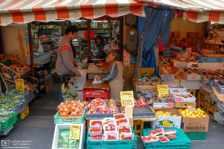 A delightful scene from a local greengrocers shop in the Osu district of Nagoya, Japan.