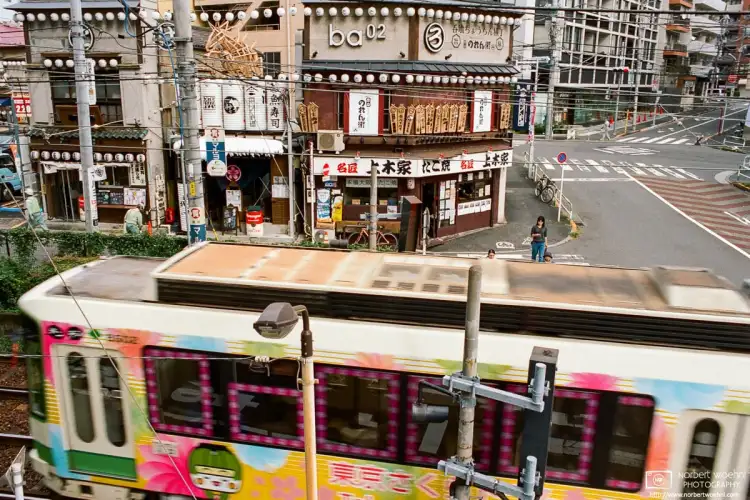 Old Restaurants around Ōtsuka Station in Tokyo, Japan. The train in front is a Toden Arakawa Line that was re-branded as Tokyo Sakura Tram in 2017.