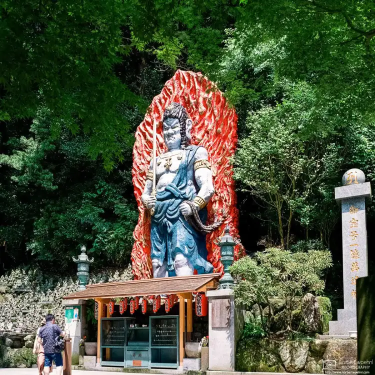 At Nanzoin Temple in Sasaguri, Fukuoka, Japan, this is the statue of Acalanatha, an immovable protector and god of fire.
