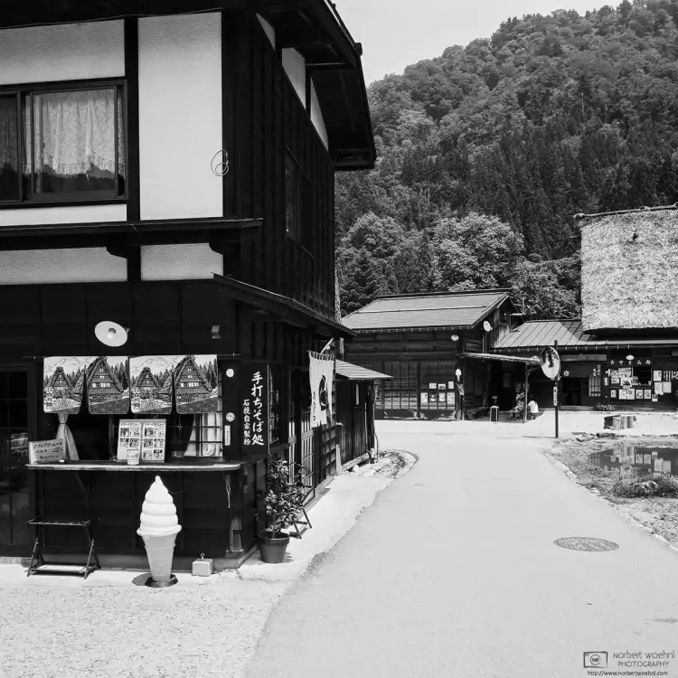 It was a very hot day for my walk through Ogimachi Village in Shirakawagō, Japan – so it was nice to come by this small shop selling ice cream.