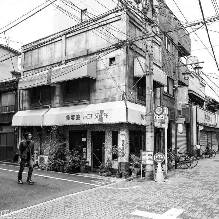 One of the delights of walking around Tokyo is being able to find original shop names at almost every turn.
