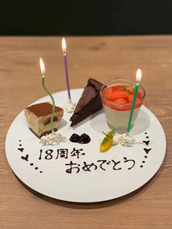 For our 18th Wedding Anniversary today, we went for dinner at a local restaurant in the Itabashi Ward of Tokyo. This dessert plate finished off a fantastic meal.