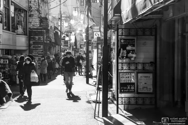 A mid-day winter scene from a typical street in the Shimokitazawa area of Tokyo, Japan.