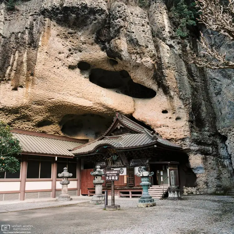 Oya Temple is a 1,200 year old Buddhist temple constructed in the volcanic stone cliffs on the outskirts of Utsunomiya in Tochigi Prefecture, Japan.