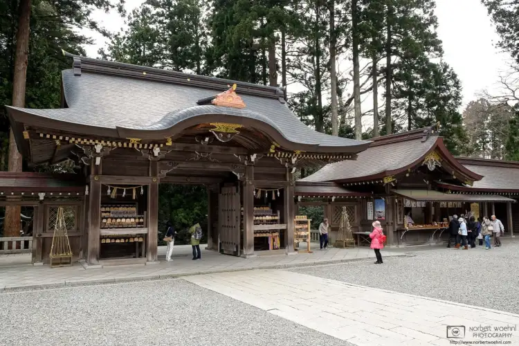 Yahiko Jinja is a Shinto Shrine in the village of Yahiko in Niigata Prefecture, Japan. It is situated at the foot of Mount Yahiko, a 634-meter sacred mountain.