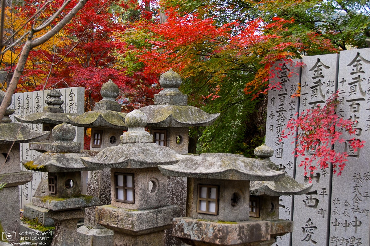 Detail of Stone Lanterns in autumn at Konpirasan Shrine on the Japanese Island of Shikoku.