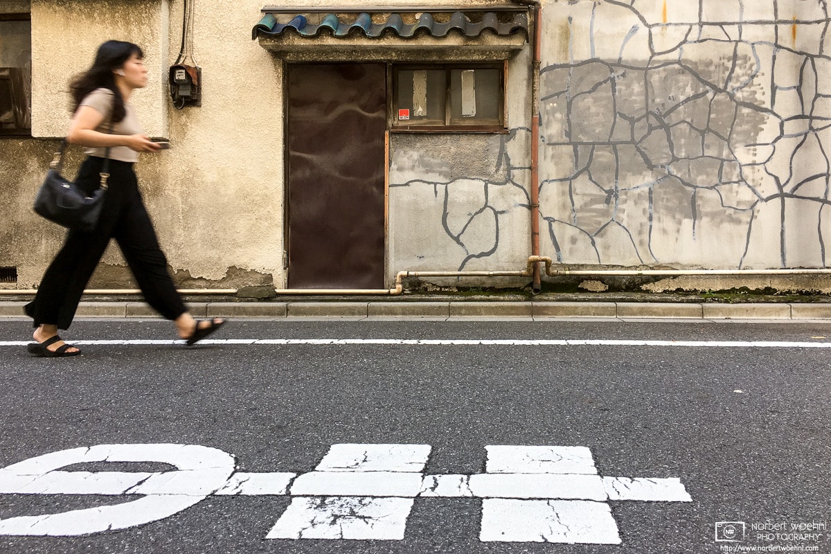 Patterns and textures spotted at an interesting street corner in Taito-ku, Tokyo, Japan.